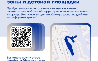 ����� �� ����!