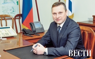 ��� ������� �������?