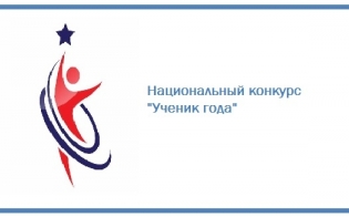 ������� ���� � 2018�