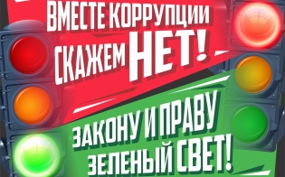   !