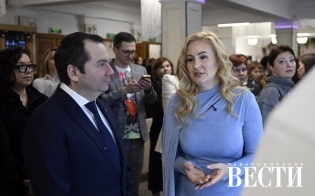 � �����, � ��������!