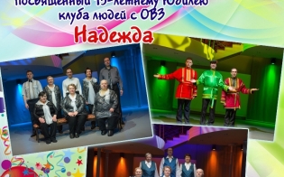  "" 15 