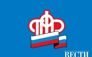     8,6%  1 