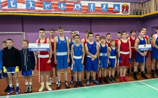 Беломорский удар