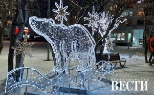 ������� ������ �� 3 ������