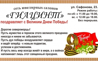     ""