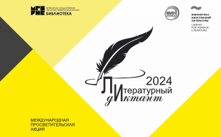 � ������������ ������� ������������ �������