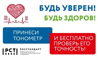 ���� ������! ���� ������!