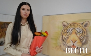 От хомячка до амурского тигра