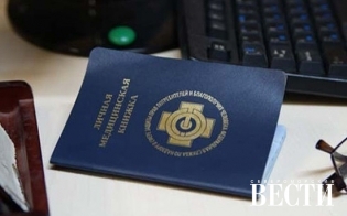 � ���������� ���������� - �� ������