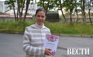 ����������� ������ ��� �����