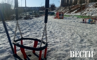 ����� ����� �������� �� �������� ������