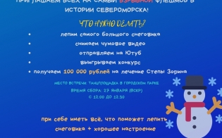 ������ ������ ������ �������� ���������