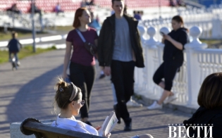 �� ������ - �����