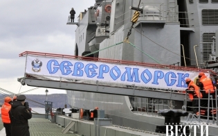 БПК искал подлодки в Северном Ледовитом океане