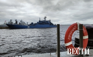 Прогноз погоды на 3 сентября