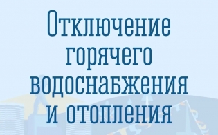 ��������� ���������� ������� ����