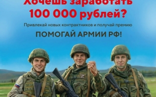 ��������� ���, ��� ��������