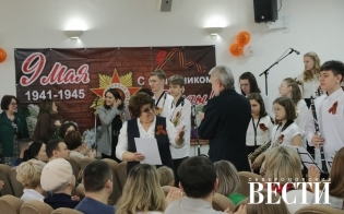 Мелодии Победы