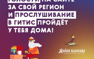 ������������� � ����� - � ���� ����