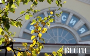 ������� ������ �� 18 ��������