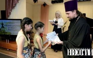 Североморцы участвовали в фестивале "Всякое дыхание да хвалит Господа"