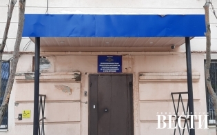 ������ ������������