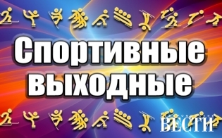 ���������� ��������