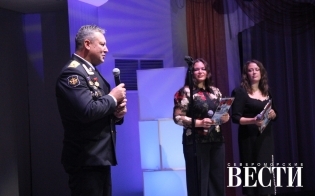 ����� �����!