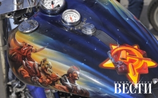 ���������������� ����������� "�����������"