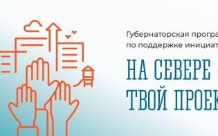 ��������������� ���� � ������� ���������� ������