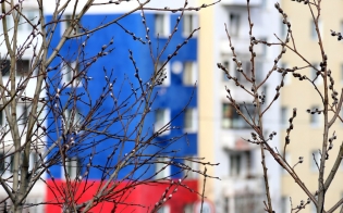 �������� ���� � �������� ���