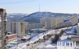 Прогноз погоды на 13 февраля