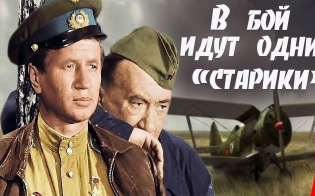 � "������" ������� ������������