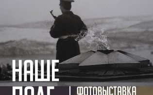 ������������ ��������� ����������