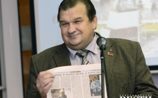 �������� ���� � �����