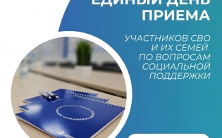 ����� �� �������� ������������