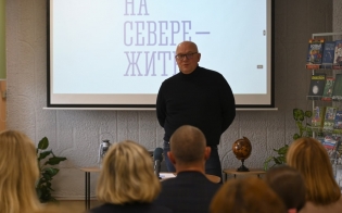 ����� ������� �� ������� �������