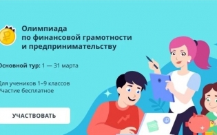 ��������� �� ���������� ����������� � �������������������