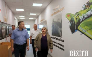 ��������� ���������