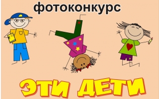   !