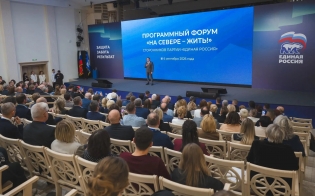 ���� �� �������, �������� � ������������