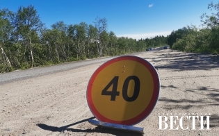 В ЗАТО отремонтировано 400 км дороги в Североморск-3