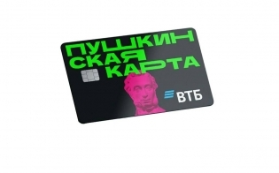 �������� � "���������� ������"