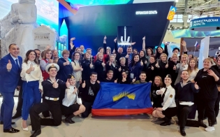 �������� ��������� ���� ����������� �� �������� "������" � ������