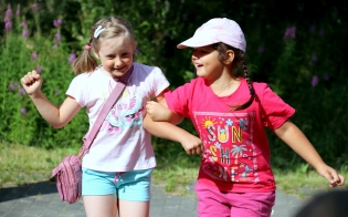 ������ - ��� �����