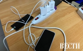 ��� �������� ����