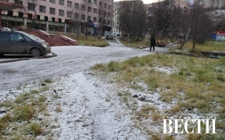 Прогноз погоды на 16 ноября