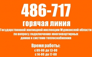  � ������ "������� �����" �� ���������