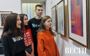 В СМВК открылась выставка графики "Камень у воды"